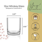 Personalized Whiskey Glass 12oz (One Glass)